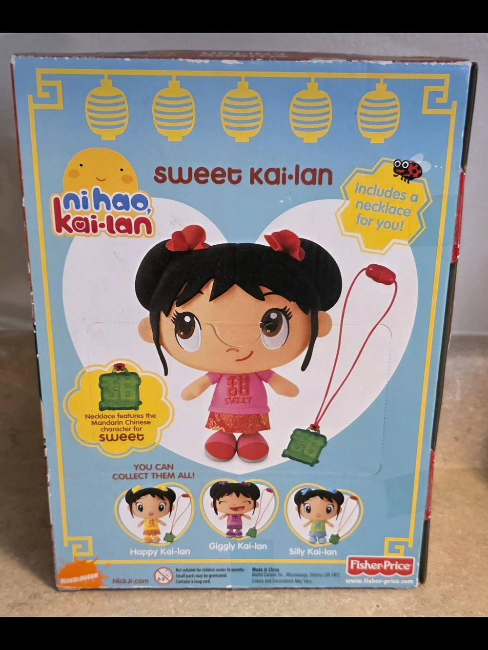 *Brand New* 2009 Ni Hao Kai Lan Sweet Kai Plush Toy Fisher Price